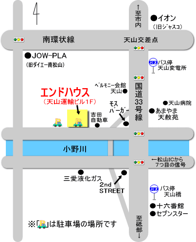 エンドハウス地図